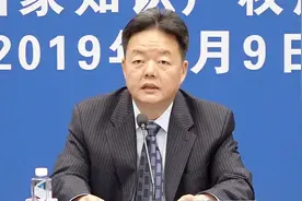 华为排名第一！上半年国内发明专利授权量排名前3的企业公布视频封面