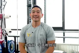 你有遇到卧推感觉不到胸肌发力的情况吗？视频封面