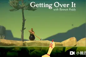 单机游戏:掘地求生，你见过从罐子里钻出来的人吗？九月解说视频封面