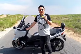 网红大踏板雅马哈TMAX 530初体验视频封面