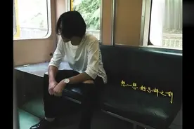 徐良一首《请在哔声后留言》百听不厌，听不腻的一首歌!视频封面