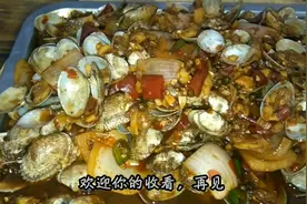 烧烤店花蛤怎么做？10烧烤店8家这么做，像这种做法的更美味