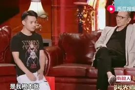 小品，女友带男朋友回家见老爸视频封面