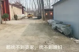 实拍：河南因卖血感染艾滋病的村庄，都过着怎样的生活呢？视频封面