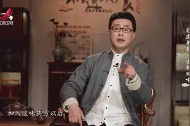 洪禹告诉你当年的唐朝到底有多繁华视频封面