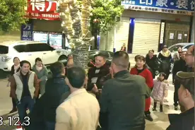陕西省丹凤县结婚风俗视频封面