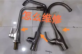 厨房大弯龙头这里漏水，太紧了还转不动，我来教你怎么修它视频封面