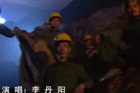 李丹阳-当兵的路 KTV版视频封面