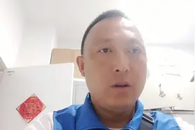 华为荣耀路由3如何设置，普通手机就用穿墙模式