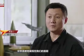 齐齐哈尔这个兵工厂厉害了！我国第一门大口径火炮就产自这里视频封面