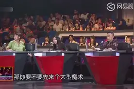美女大胆体验分身魔术视频封面