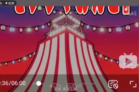 黑白熊的尬舞。视频封面