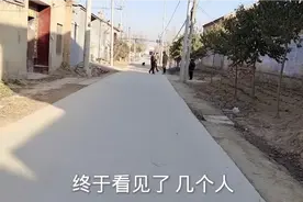 实拍徐州丰县农村的现状到底是啥样的？变化大吗？魂牵梦绕是老家视频封面