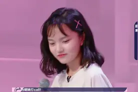深藏不漏！娃娃脸兰西雅爵士嗓唱《后来》！华晨宇表情超惊喜！