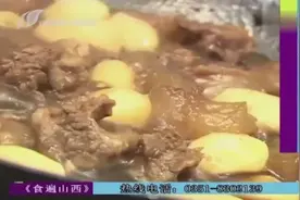 一道牛筋牛肉烧土豆正确做法！牛筋软烂到没牙都能吃，咋做的？