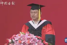 舌尖解说李立宏参加中传毕业典礼：传媒人地球不爆炸我们不放假视频封面