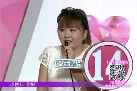 相亲小伙声称与对象认识3到6个月才能牵手，女嘉宾们现场对其调侃视频封面