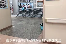 我覺得內地醫療體係滿不錯，澳門繼續加油！澳門二個月水費80视频封面