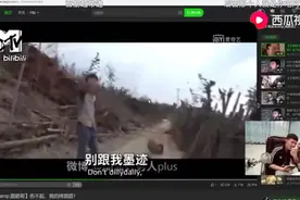 (烤面筋真香)，王境泽看自己视频时，直接笑喷了