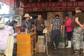 武汉小龙虾一斤不到十元？那是最小的视频封面