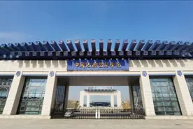 中国纪检监察学院视频封面