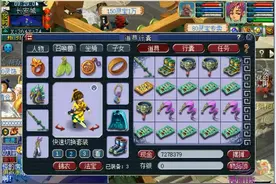 梦幻西游老王近期呐喊过度，声音变成这样，唱歌一开口弹幕就炸了视频封面