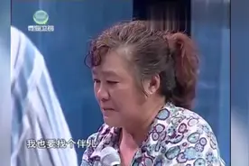 儿子反对父亲黄昏恋，父亲曝出30多年前往事，保姆竟是亲妈？视频封面