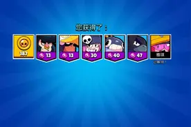 抽到雅琪了(熬夜做视频点个关注吧)视频封面