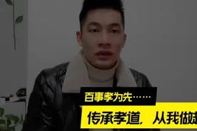 【55岁的残疾母亲大小便了】34岁儿子帮清理，有些尴尬！！视频封面