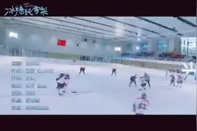 冰糖炖雪梨：片尾曲