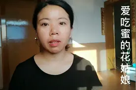 微信收款遇骗子，可多台手机设置语音播报，多人了解店铺收款情况视频封面