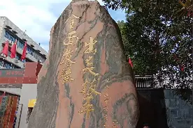 湖南怀化三中真牛，每年考清华北大是家常便饭视频封面