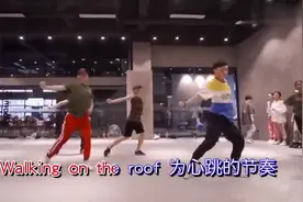 抖音火爆歌曲《心如止水》，ice paper 原唱，爆红网络。