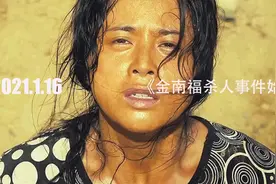 当一个人失去了生活的意义，就是变的无所顾忌