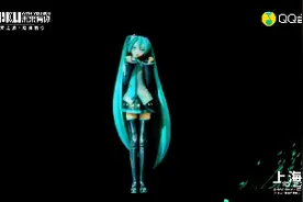 初音未来2018上海演唱会未来有你主题曲视频封面