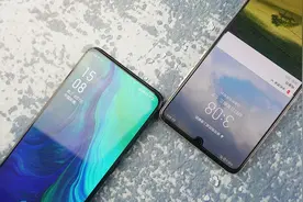 省电功能真的实用？OPPO华为低电量下省电实力对比视频封面