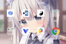 用GG修改迷你世界里面的物品