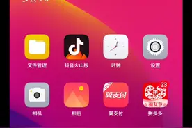 全民枪神谁玩
