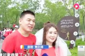 自由奔跑为爱前行！烟台一小伙跑步迎娶新娘，特殊的婚礼创意十足视频封面