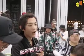 肖战边夸王一博脸小，边损他像竹笋？互怼到飙歌，相处模式无敌