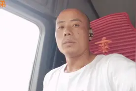 阿弟从郑州第一次开半挂跑长途，早上9:30左右，到山东济南，视频封面