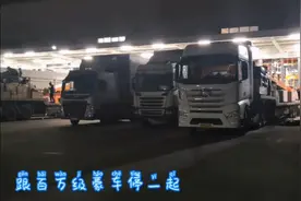 装申通快递30个小时到成都一个人是否能行呢，小二黑：心烦啊…