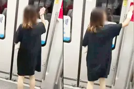 上海地铁女子强拉紧急阀 官方回应：轨道警方已介入视频封面