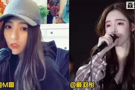 抖音一夜爆火的两大烟嗓美女，一开口就沉迷！太有味儿了！