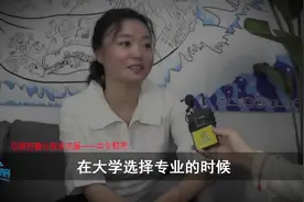 为什么他们会选择引领右脑全脑教育项目视频封面