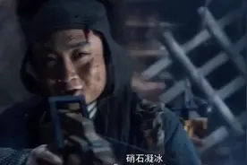 72变终究是败给了物理化视频封面