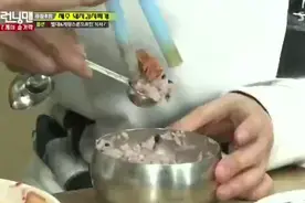 Runningman:Gary:你就用这种方式玩儿了我6年