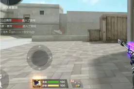 AWM游骑兵这皮肤。。