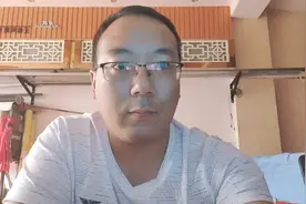 金融公司贷款套路有多深，看看你中招了没？