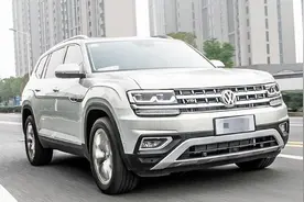 大众途昂属于什么档次的车？途昂一般适合什么人开？视频封面